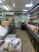 102 BD DE BELLEVILLE 75020 PARIS TOUS COMMERCES GAINE D'EXTRACTION